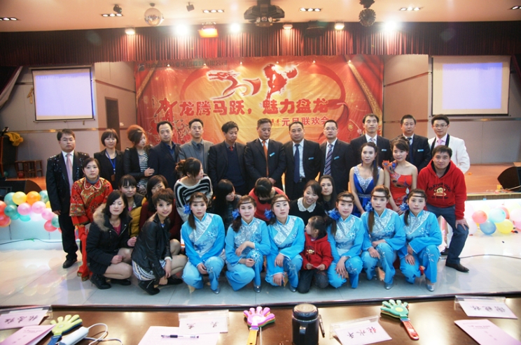 2121�Ƿ���(�й���)�����ٷ���վ