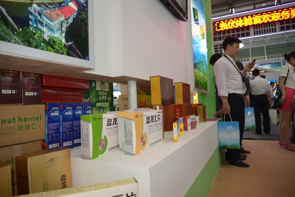 2121�Ƿ���(�й���)�����ٷ���վ