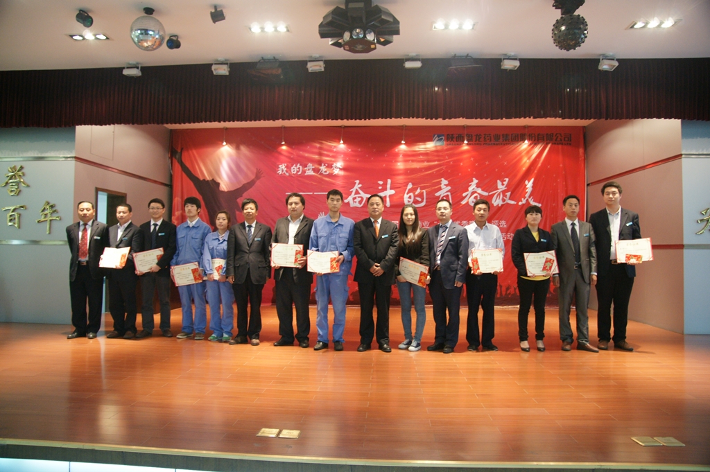 2121�Ƿ���(�й���)�����ٷ���վ