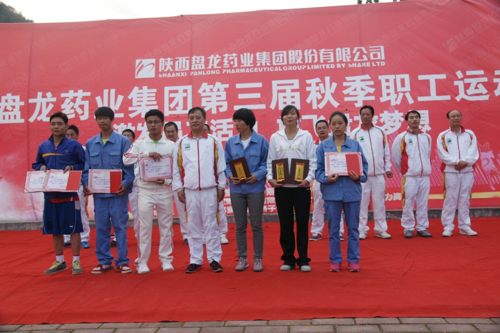 2121�Ƿ���(�й���)�����ٷ���վ