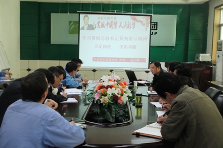 2121�Ƿ���(�й���)�����ٷ���վ