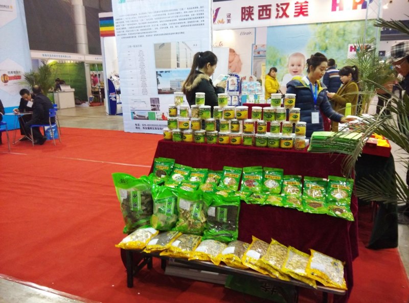 2121�Ƿ���(�й���)�����ٷ���վ