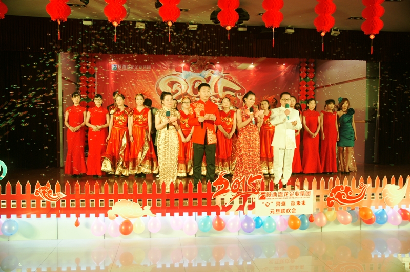 2121�Ƿ���(�й���)�����ٷ���վ