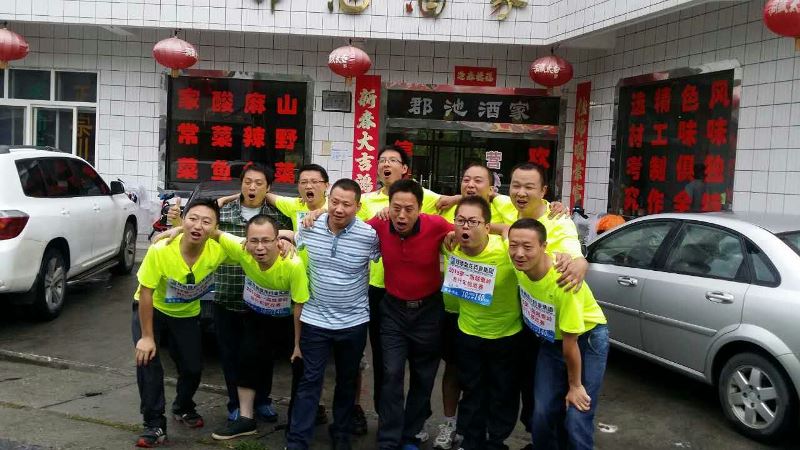 2121�Ƿ���(�й���)�����ٷ���վ