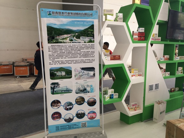 2121�Ƿ���(�й���)�����ٷ���վ