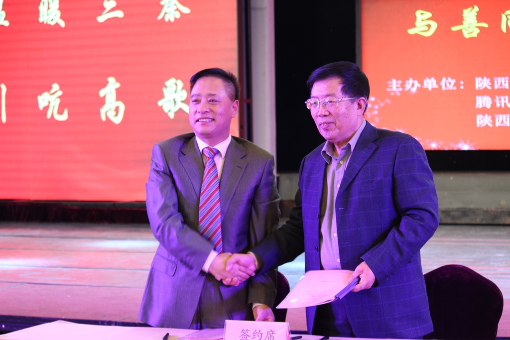 2121�Ƿ���(�й���)�����ٷ���վ