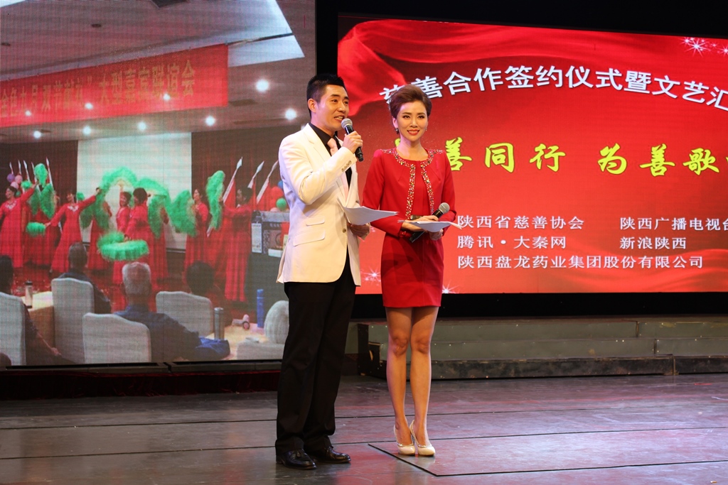 2121�Ƿ���(�й���)�����ٷ���վ