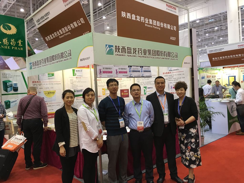 2121�Ƿ���(�й���)�����ٷ���վ