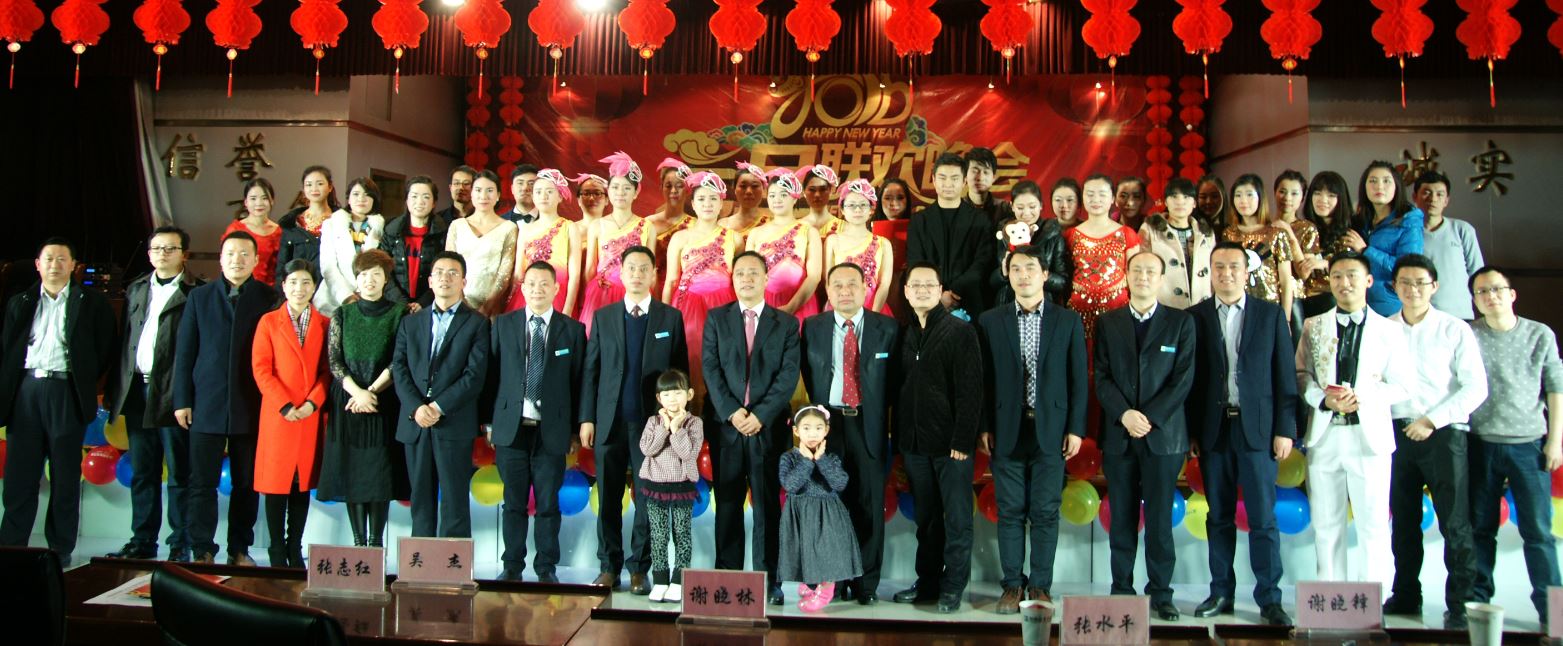 2121�Ƿ���(�й���)�����ٷ���վ