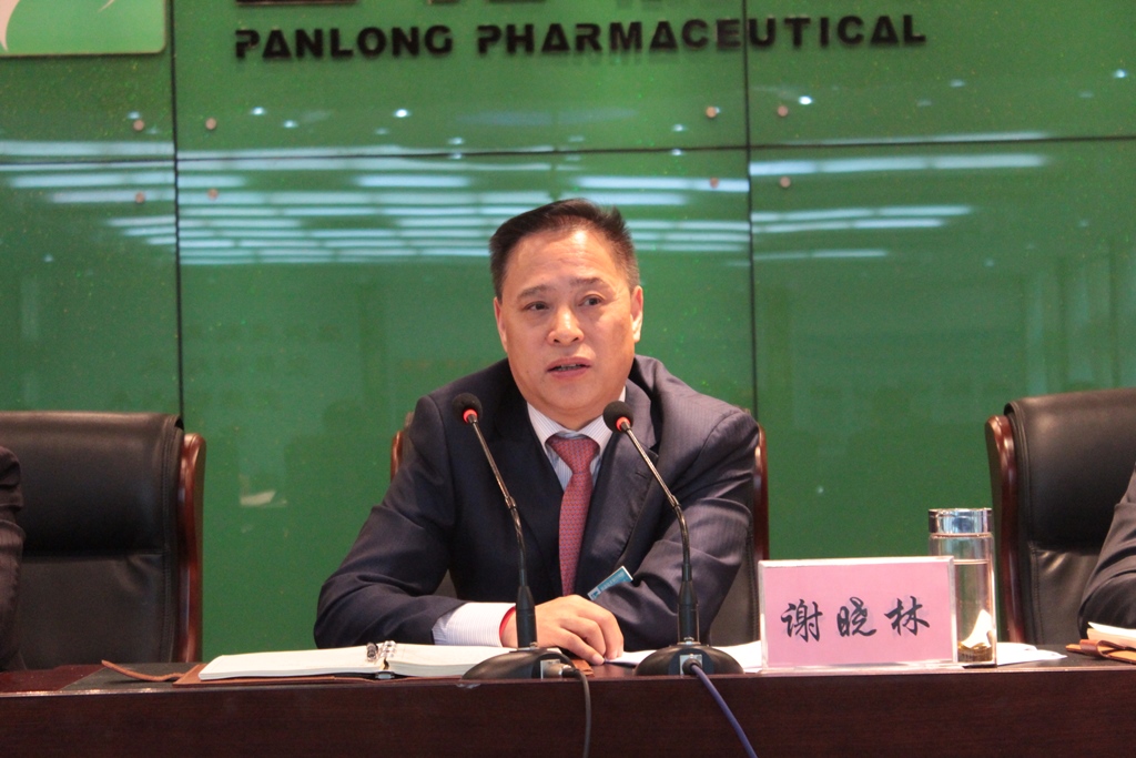 2121�Ƿ���(�й���)�����ٷ���վ