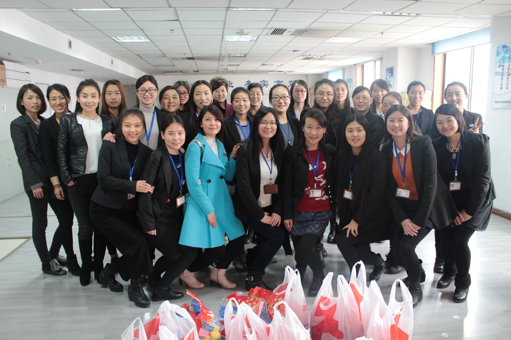 2121�Ƿ���(�й���)�����ٷ���վ