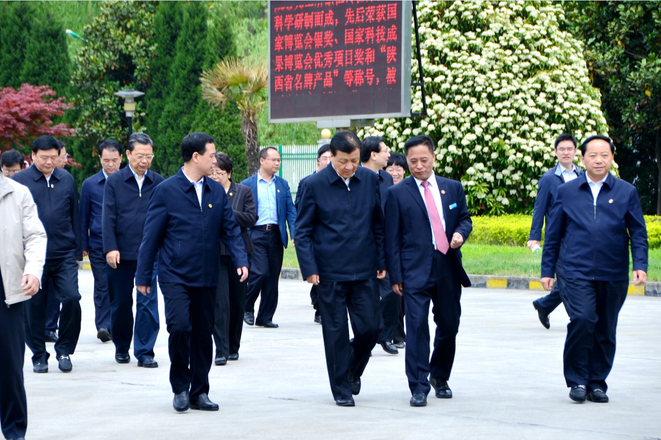 2121�Ƿ���(�й���)�����ٷ���վ