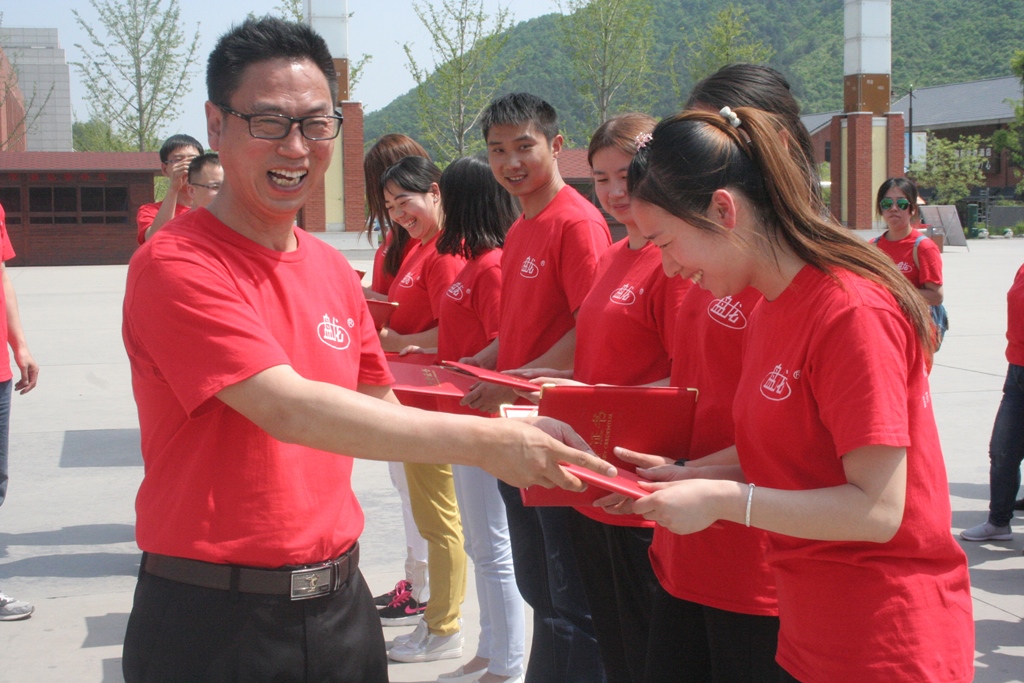 2121�Ƿ���(�й���)�����ٷ���վ