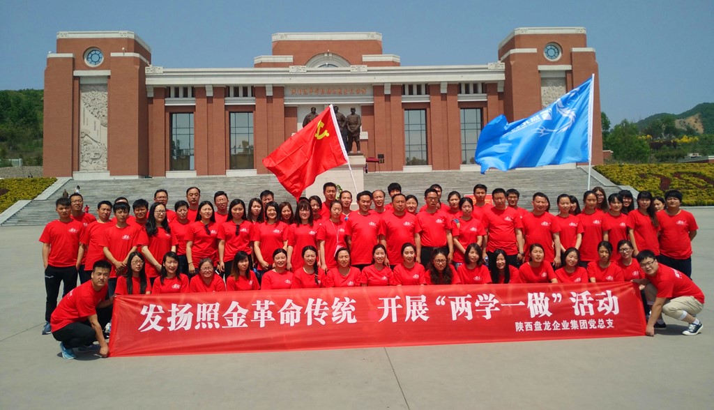 2121�Ƿ���(�й���)�����ٷ���վ