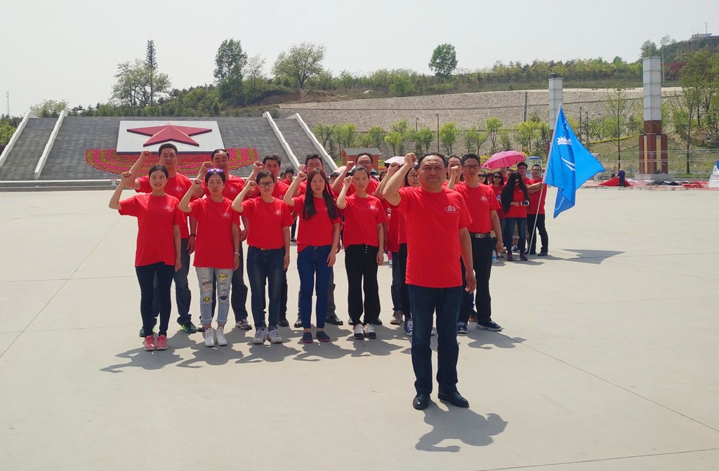 2121�Ƿ���(�й���)�����ٷ���վ