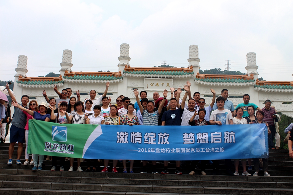 2121�Ƿ���(�й���)�����ٷ���վ