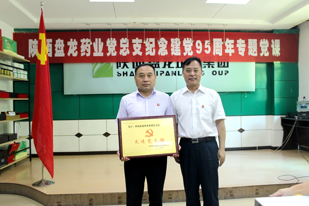 2121�Ƿ���(�й���)�����ٷ���վ