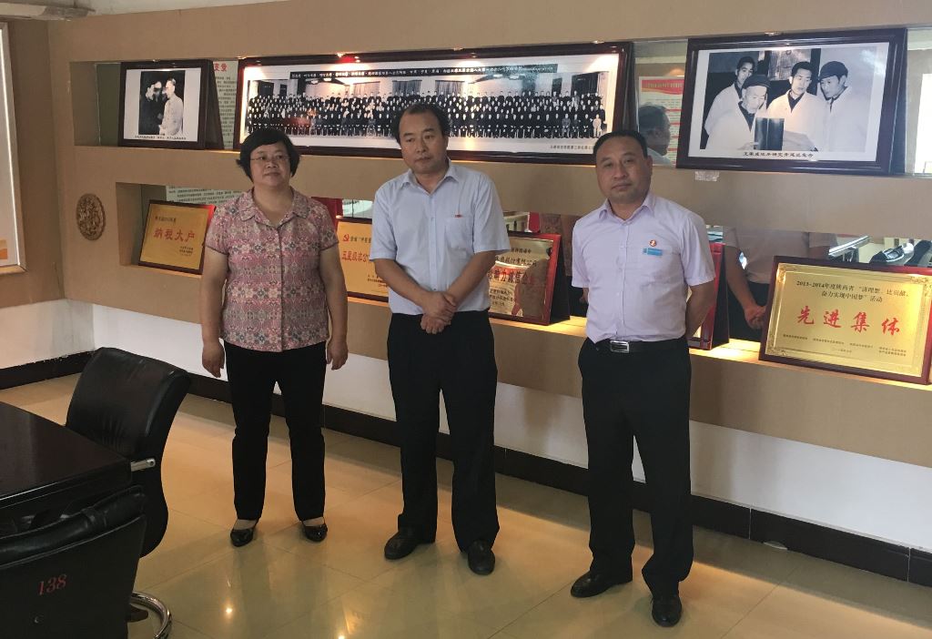 2121�Ƿ���(�й���)�����ٷ���վ