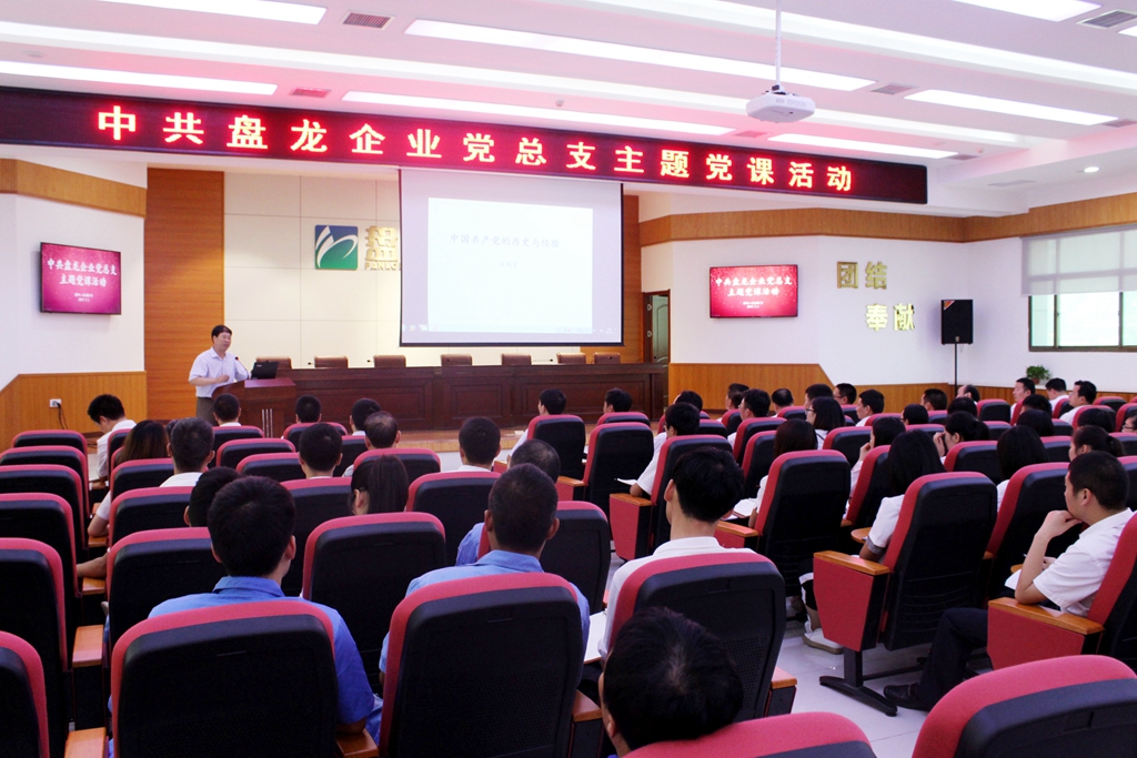 2121�Ƿ���(�й���)�����ٷ���վ