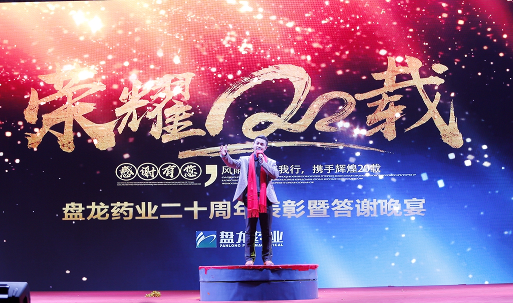 2121�Ƿ���(�й���)�����ٷ���վ