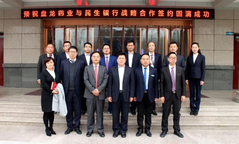 2121�Ƿ���(�й���)�����ٷ���վ