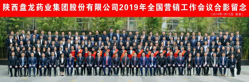 2121�Ƿ���(�й���)�����ٷ���վ