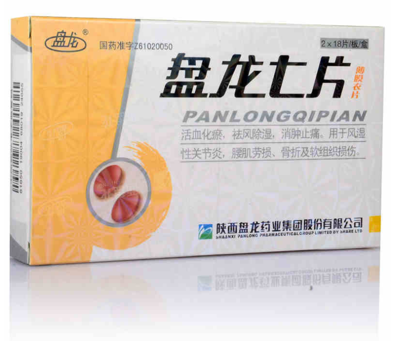 2121�Ƿ���(�й���)�����ٷ���վ