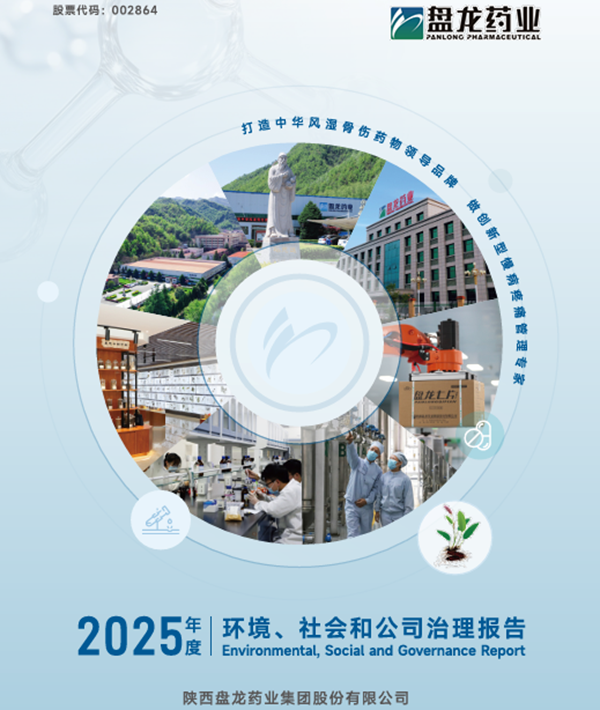 ΢��ͼƬ_2026-06-22_142621_438.png